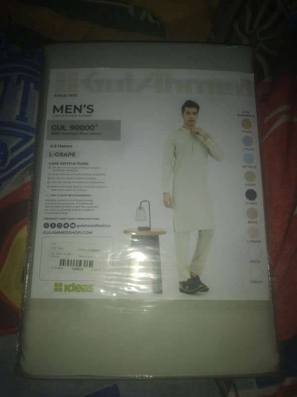 GUL AHMED unstitched suits 03153527084 1