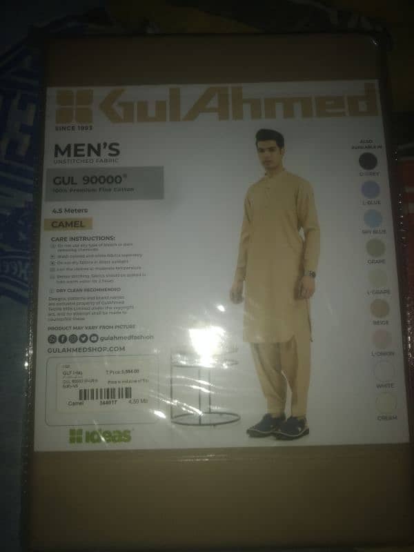 GUL AHMED unstitched suits 03153527084 3