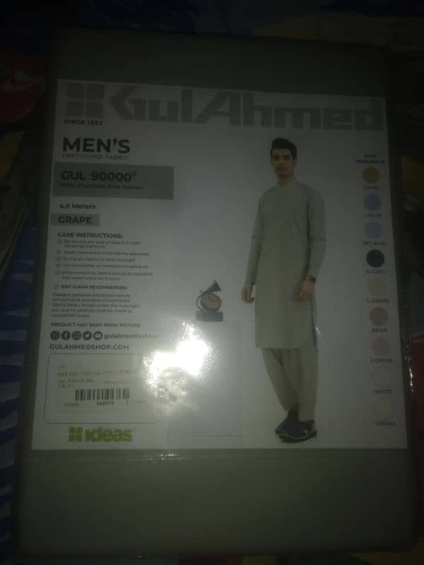 GUL AHMED unstitched suits 03153527084 7