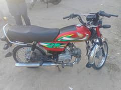 Honda 70 22 model luch condition