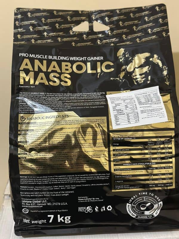 Bigbull Mass Gainer Supplements 12