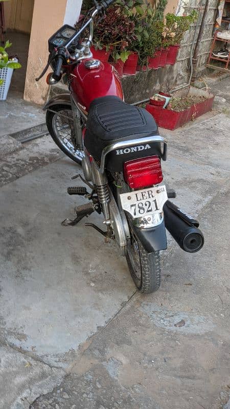 Honda 125 2014 2