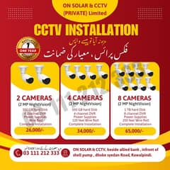 CCTV CAMERA INSTALLATION PACKAGES