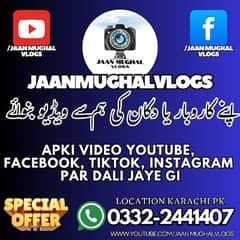 Video Business Promotion For Karachi