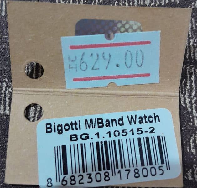 BIGOTTI MILANO watch 6