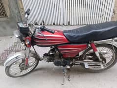 dhoom 70 2010 model Rawalpindi number