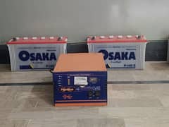 24 Volt UPS with (140 Amp) Batteries