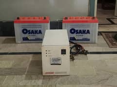 24 Volt Ups with 100 (Amp) Batteries