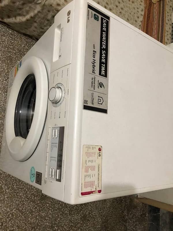 Lg fully automatic direct drive  inverter washing machine 2