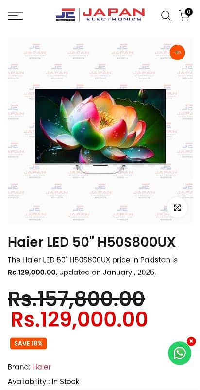 Haied 50" QLED Damaged for sale 3