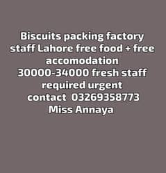 needs urgent staff innovative Biscuits factory jobs in lahore