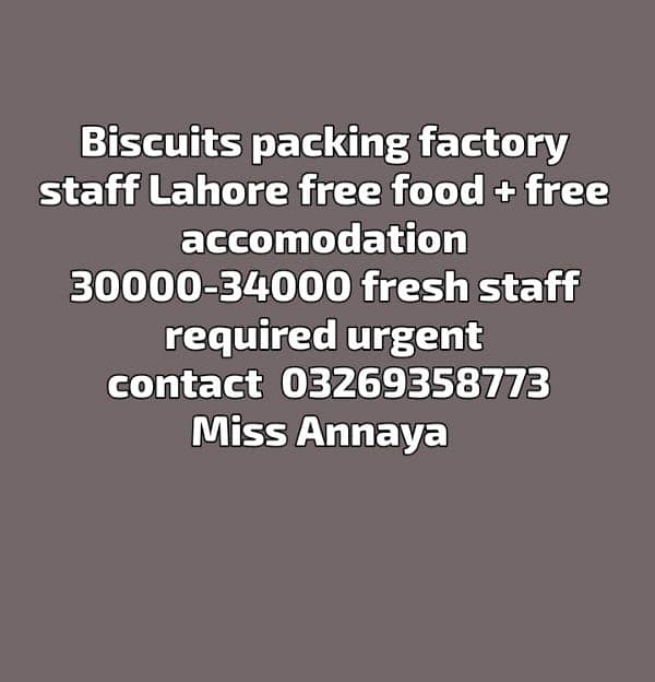 needs urgent staff innovative Biscuits factory jobs in lahore 0