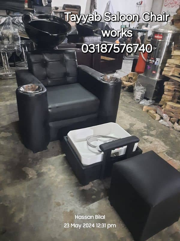 Parlour Chair/Salon Chair/Hair Wash Unit/Pedicure/Facial Bed/Trolley 3