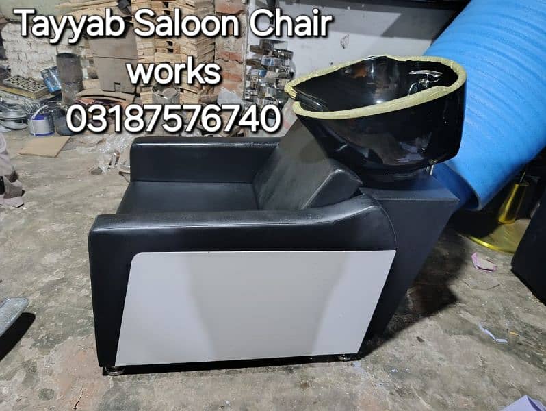 Parlour Chair/Salon Chair/Hair Wash Unit/Pedicure/Facial Bed/Trolley 5