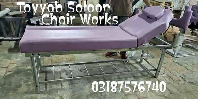 Parlour Chair/Salon Chair/Hair Wash Unit/Pedicure/Facial Bed/Trolley 8