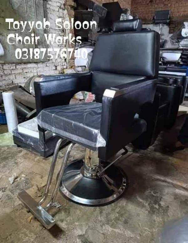 Parlour Chair/Salon Chair/Hair Wash Unit/Pedicure/Facial Bed/Trolley 9