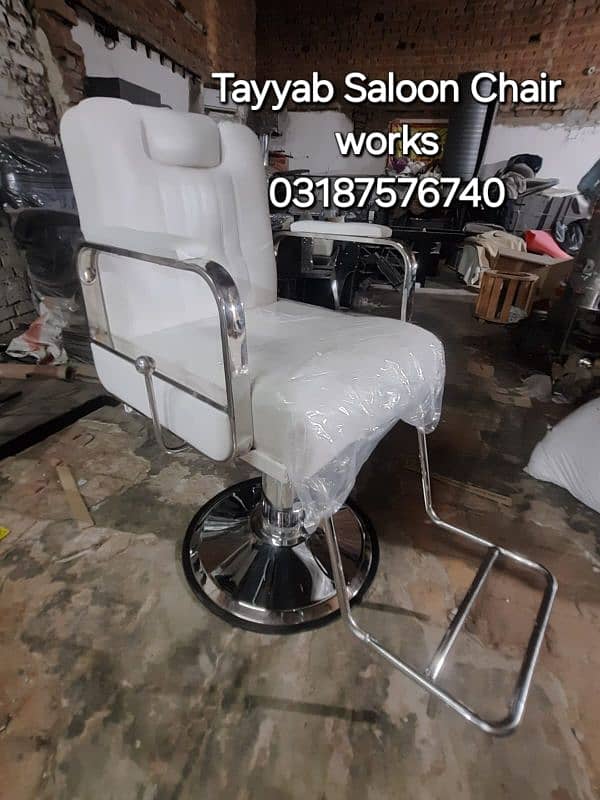 Parlour Chair/Salon Chair/Hair Wash Unit/Pedicure/Facial Bed/Trolley 10