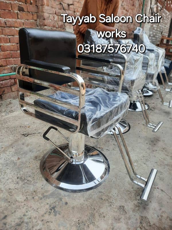 Parlour Chair/Salon Chair/Hair Wash Unit/Pedicure/Facial Bed/Trolley 11