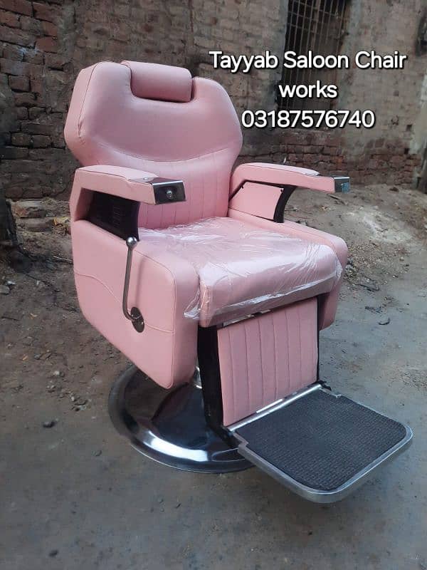 Parlour Chair/Salon Chair/Hair Wash Unit/Pedicure/Facial Bed/Trolley 13