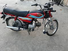 Honda CD 70 for sale exchange be ho sakti hai