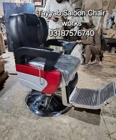 Salon Cahir/Facial Bed/Shampoo Unit/Trolley/Pedicure/Manicure/Saloon