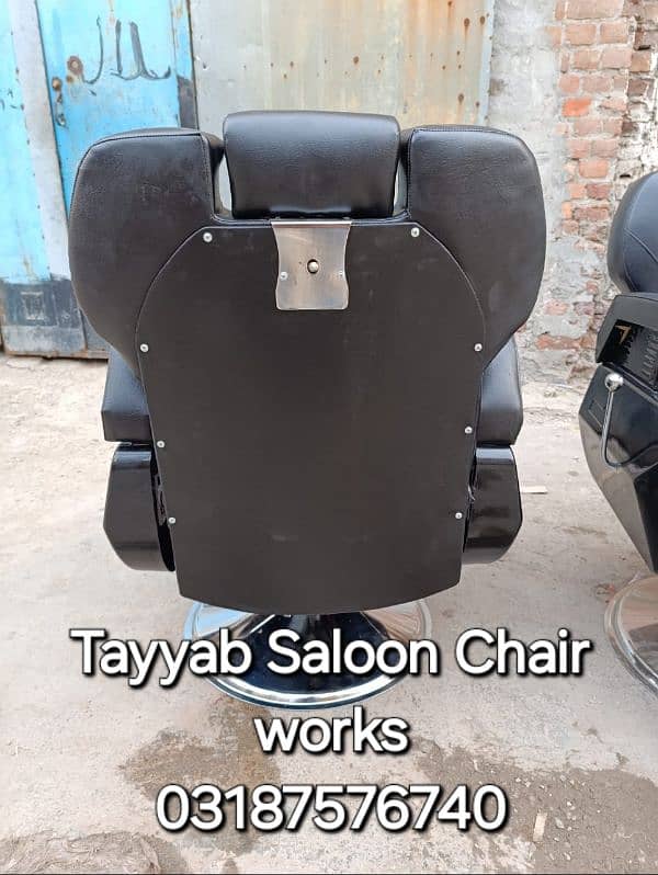 Salon Cahir/Facial Bed/Shampoo Unit/Trolley/Pedicure/Manicure/Saloon 3