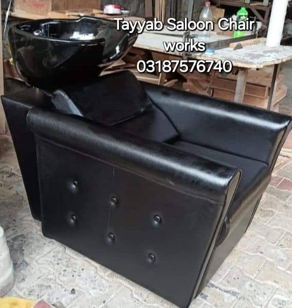 Salon Cahir/Facial Bed/Shampoo Unit/Trolley/Pedicure/Manicure/Saloon 8