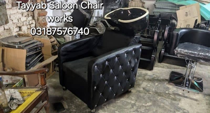 Salon Cahir/Facial Bed/Shampoo Unit/Trolley/Pedicure/Manicure/Saloon 16