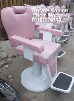 Parlour Chair/Salon Chair/Hair Wash Unit/Pedicure/Facial Bed/Trolley