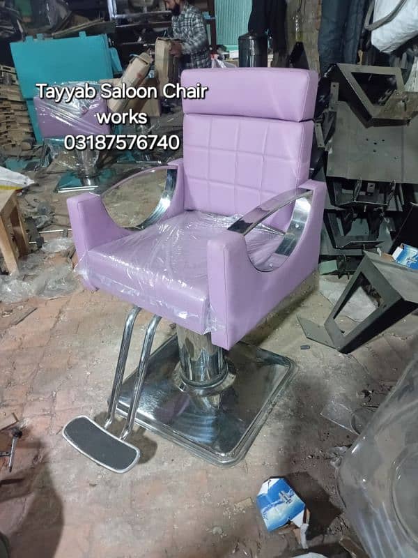 Parlour Chair/Salon Chair/Hair Wash Unit/Pedicure/Facial Bed/Trolley 2