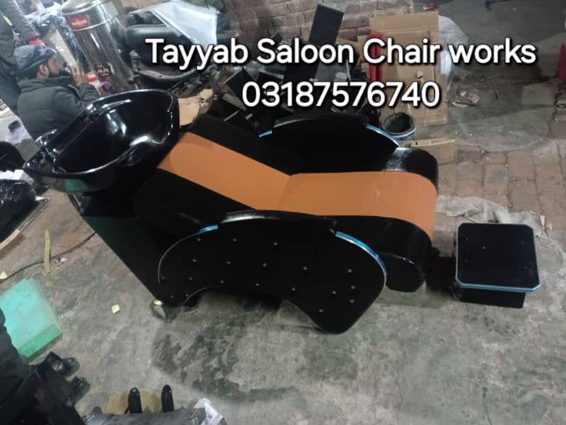 Parlour Chair/Salon Chair/Hair Wash Unit/Pedicure/Facial Bed/Trolley 7