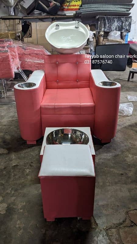 Parlour Chair/Salon Chair/Hair Wash Unit/Pedicure/Facial Bed/Trolley 8