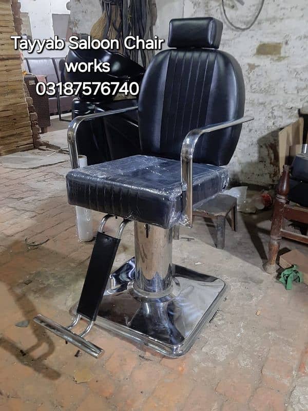 Parlour Chair/Salon Chair/Hair Wash Unit/Pedicure/Facial Bed/Trolley 10