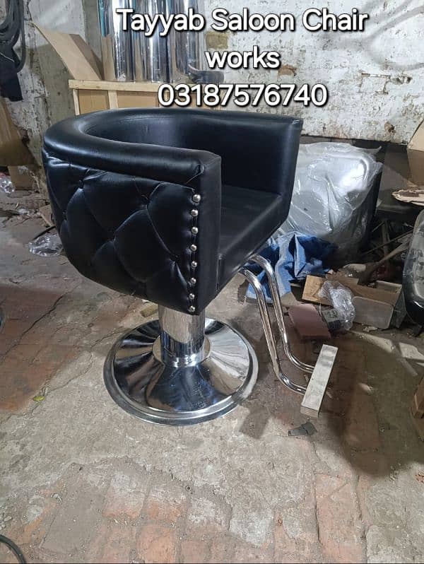 Parlour Chair/Salon Chair/Hair Wash Unit/Pedicure/Facial Bed/Trolley 11