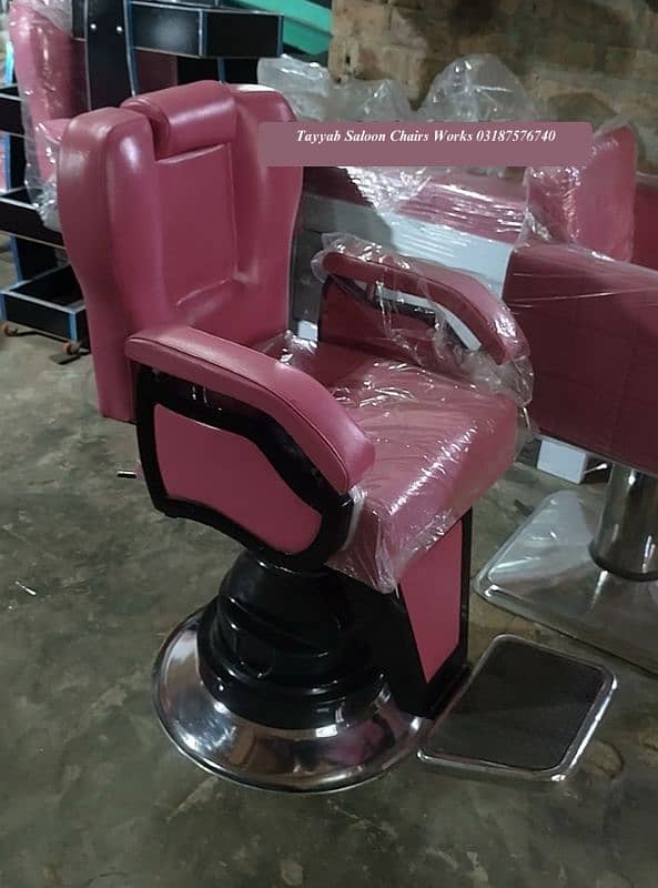 Parlour Chair/Salon Chair/Hair Wash Unit/Pedicure/Facial Bed/Trolley 13