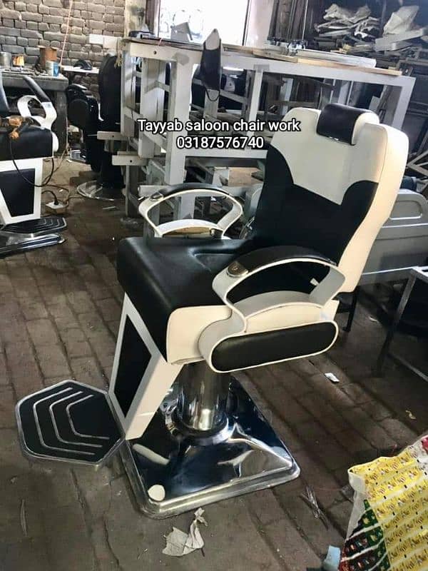 Parlour Chair/Salon Chair/Hair Wash Unit/Pedicure/Facial Bed/Trolley 14