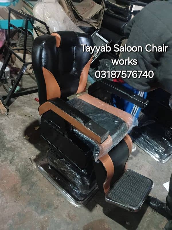 Salon Cahir/Facial Bed/Shampoo Unit/Trolley/Pedicure/Manicure/Saloon 2