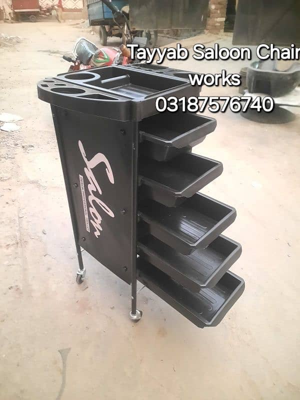 Salon Cahir/Facial Bed/Shampoo Unit/Trolley/Pedicure/Manicure/Saloon 5