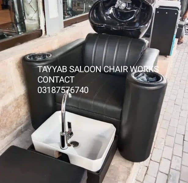 Salon Cahir/Facial Bed/Shampoo Unit/Trolley/Pedicure/Manicure/Saloon 15