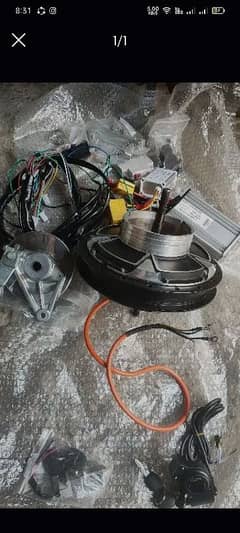 electric bike parts