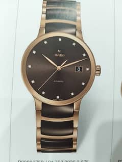 Rado Diastar