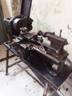 power press lathe machine werma machine 03218831929