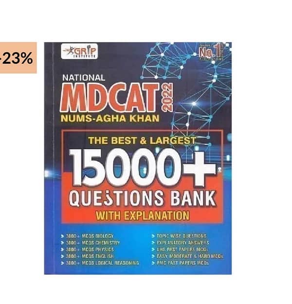 mdcat books and board books 1