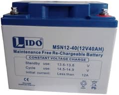 Lido Dry Battery 40 ampare 12 volt