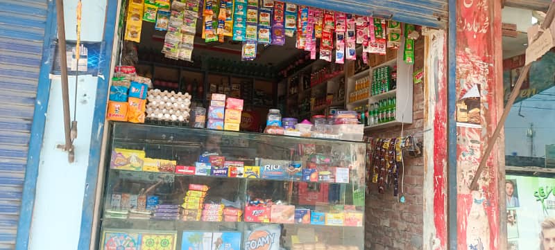 Running General Store for Rent in Johar Town Very Hot Location 0