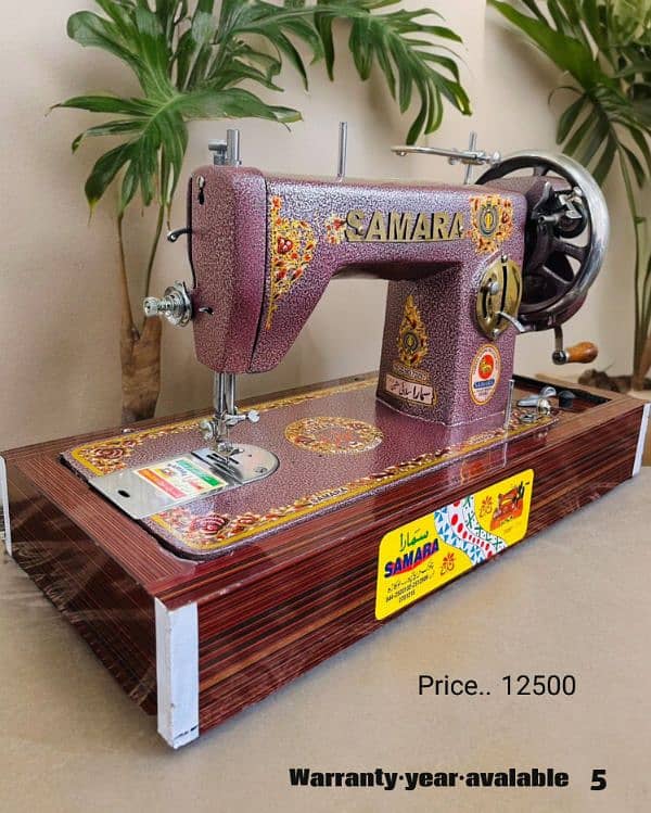 Samara sewing machine wholesale price 2