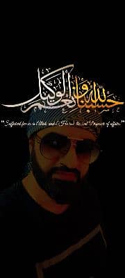 Arsalan Ahmad