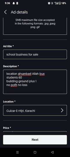 school business for sale