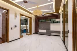 10 Marla House For Rent In Paragon City Lahore