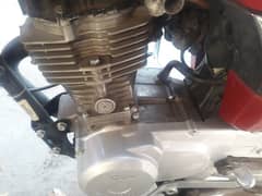 honda CG 125 dream complete file copy